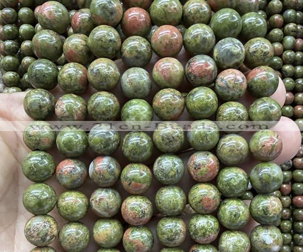 CUG215 15 inches 10mm round unakite beads wholesale