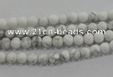 CWB200 15.5 inches 4mm round natural white howlite beads wholesale