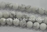 CWB201 15.5 inches 6mm round natural white howlite beads wholesale