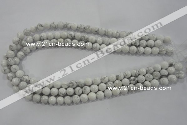 CWB201 15.5 inches 6mm round natural white howlite beads wholesale