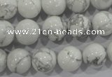 CWB204 15.5 inches 12mm round natural white howlite beads wholesale