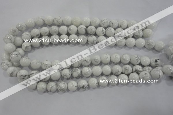 CWB204 15.5 inches 12mm round natural white howlite beads wholesale