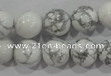 CWB205 15.5 inches 14mm round natural white howlite beads wholesale