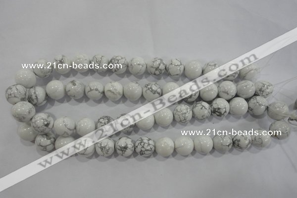 CWB205 15.5 inches 14mm round natural white howlite beads wholesale