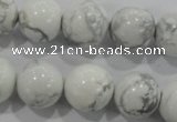 CWB206 15.5 inches 16mm round natural white howlite beads wholesale