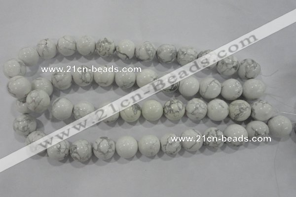 CWB206 15.5 inches 16mm round natural white howlite beads wholesale