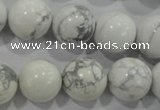 CWB207 15.5 inches 18mm round natural white howlite beads wholesale