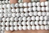 CWB252 15.5 inches 8mm round matte white howlite beads wholesale