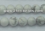 CWB51 15.5 inches 10mm round natural white howlite gemstone beads