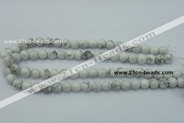 CWB51 15.5 inches 10mm round natural white howlite gemstone beads