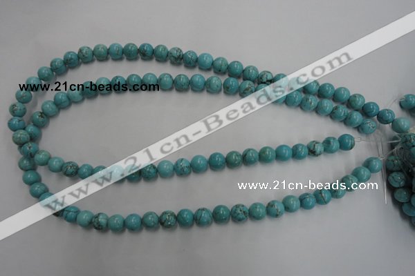 CWB556 15.5 inches 8mm round howlite turquoise beads wholesale