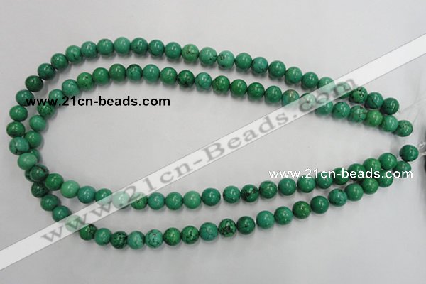 CWB567 15.5 inches 8mm round howlite turquoise beads wholesale