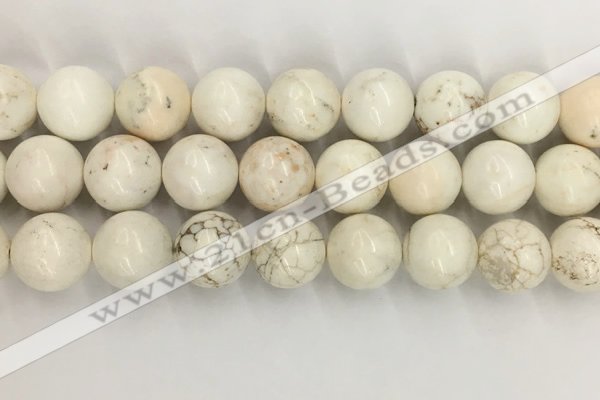 CWB807 15.5 inches 18mm round white howlite turquoise beads