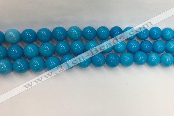 CWB859 15.5 inches 8mm round howlite turquoise beads wholesale