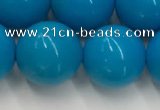 CWB861 15.5 inches 12mm round howlite turquoise beads wholesale