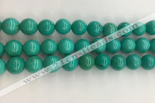 CWB867 15.5 inches 12mm round howlite turquoise beads wholesale