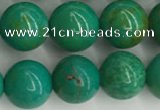 CWB871 15.5 inches 8mm round howlite turquoise beads wholesale