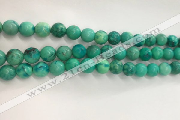 CWB877 15.5 inches 8mm round howlite turquoise beads wholesale