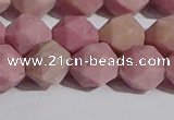 CWF33 12mm faceted nuggets matte pink wooden fossil jasper beads