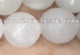 CWH80 15.5 inches 12mm faceted round white jade beads wholesale