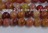 CWJ461 15.5 inches 6mm round rainbow wood jasper beads