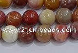 CWJ462 15.5 inches 8mm round rainbow wood jasper beads