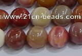 CWJ463 15.5 inches 10mm round rainbow wood jasper beads