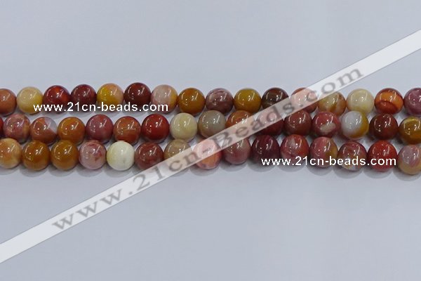 CWJ463 15.5 inches 10mm round rainbow wood jasper beads