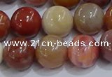 CWJ464 15.5 inches 12mm round rainbow wood jasper beads
