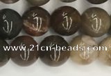 CWJ576 15.5 inches 8mm round wood jasper beads wholesale