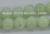 CXJ05 15.5 inches 12mm round New jade gemstone beads wholesale