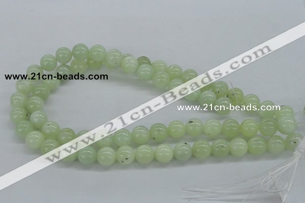 CXJ05 15.5 inches 12mm round New jade gemstone beads wholesale