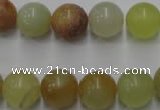 CXJ114 15.5 inches 12mm round dyed New jade beads wholesale