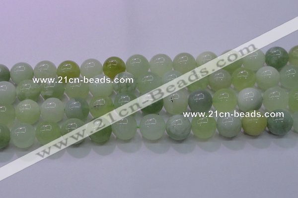 CXJ206 15.5 inches 16mm round New jade beads wholesale