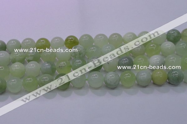 CXJ207 15.5 inches 18mm round New jade beads wholesale