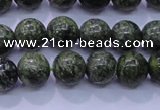 CXJ251 15.5 inches 6mm round Russian New jade beads wholesale