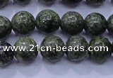 CXJ252 15.5 inches 8mm round Russian New jade beads wholesale