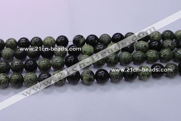 CXJ254 15.5 inches 12mm round Russian New jade beads wholesale