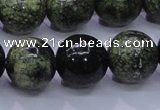 CXJ256 15.5 inches 16mm round Russian New jade beads wholesale