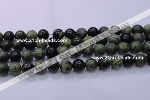 CXJ256 15.5 inches 16mm round Russian New jade beads wholesale