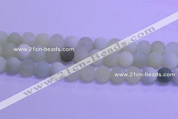 CXJ305 15.5 inches 14mm round matte New jade beads wholesale