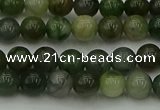 CXJ401 15.5 inches 6mm round Xinjiang jade beads wholesale