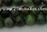 CXJ402 15.5 inches 8mm round Xinjiang jade beads wholesale