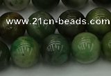 CXJ404 15.5 inches 12mm round Xinjiang jade beads wholesale