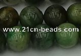 CXJ405 15.5 inches 14mm round Xinjiang jade beads wholesale