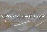 CYC201 15.5 inches 15*25mm twisted & faceted marquise yellow quartz beads