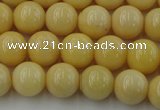 CYJ302 15.5 inches 8mm round yellow jade beads wholesale