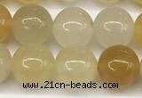 CYJ657 15 inches 8mm round yellow jade beads