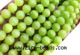 CYJ688 15 inches 10mm round dyed yellow jade beads wholesale