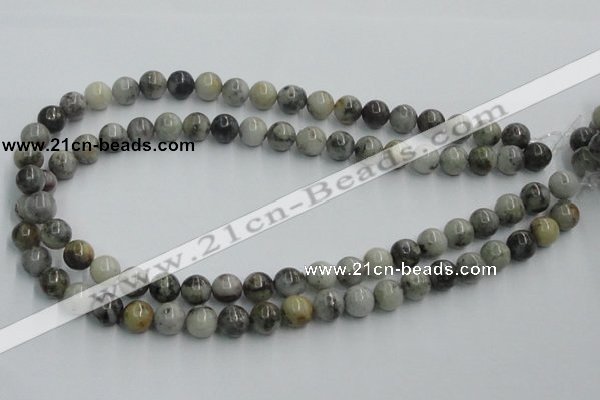 CYQ04 15.5 inches 10mm round natural pyrite quartz beads wholesale